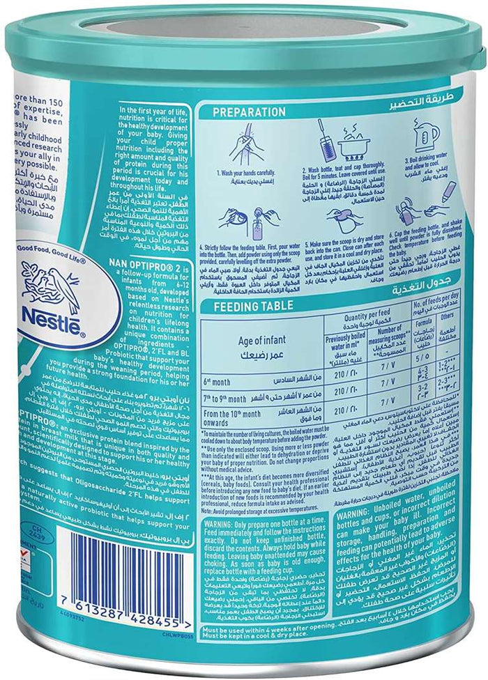 Nestle Nan Optipro, Follow-Up Formula, Stage - 2, 400G, 6 To 12 Months