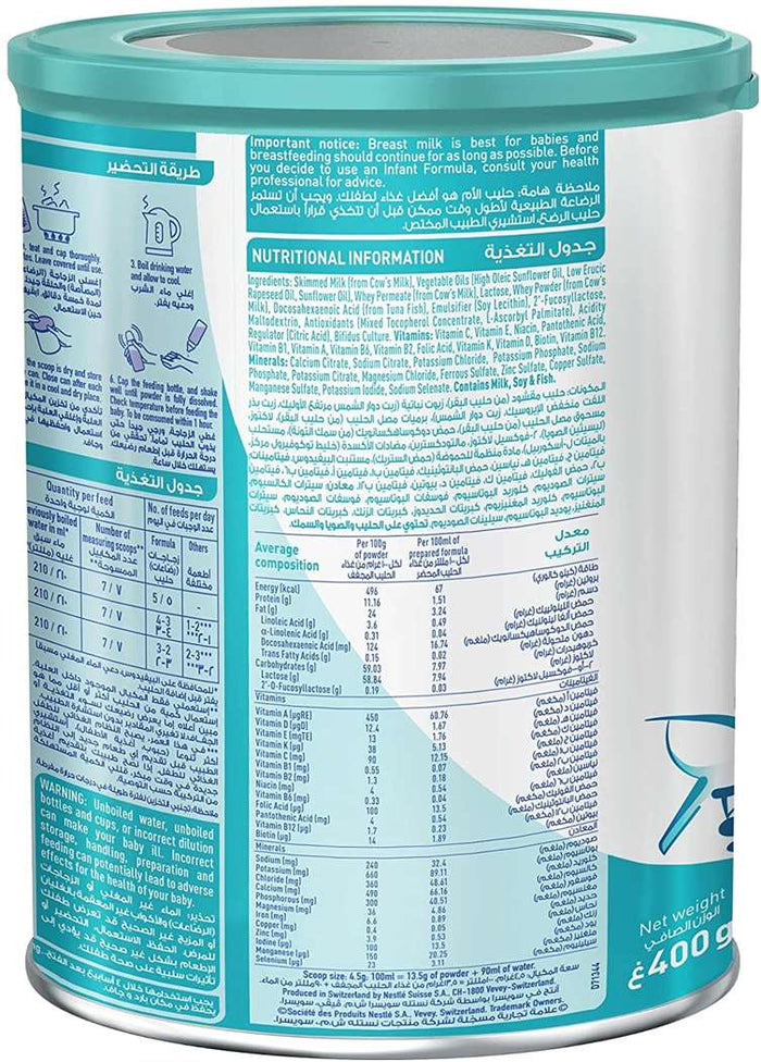 Nestle Nan Optipro, Follow-Up Formula, Stage - 2, 400G, 6 To 12 Months